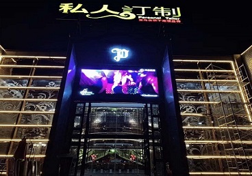 银州中低档荤素KTV少爷会所体验-私人定制KTV消费荤素点评